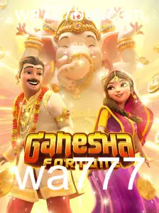 GaneshaFortune: Explorando a Magia e Fortuna do Novo Jogo Popular