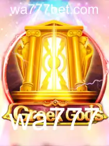 Explorando o Fascinante Mundo de GreekGods